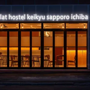 Plat Keikyu Ichiba Auberge de jeunesse